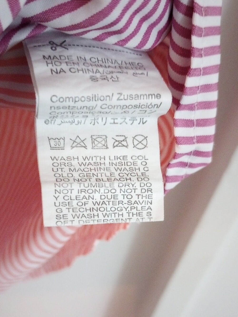 Shein Multicolor Striped Patchwork Ruffle-Sleeve Dress Size M - Picture 5 of 6